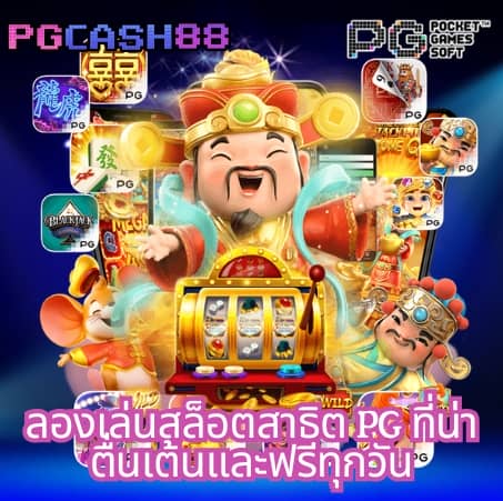 ktv1