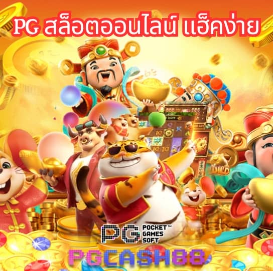 ktv1