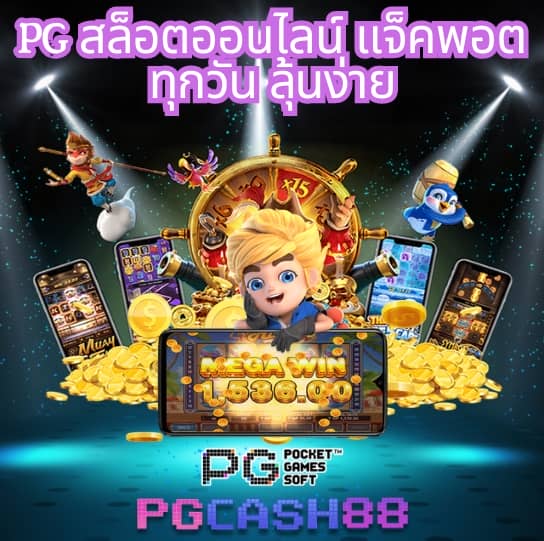 ktv1